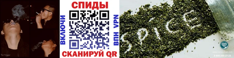 Купить закладки Калтан БУТИРАТ 1.4BDO