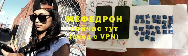 шишки Елизово