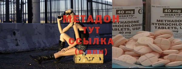 герыч Елабуга