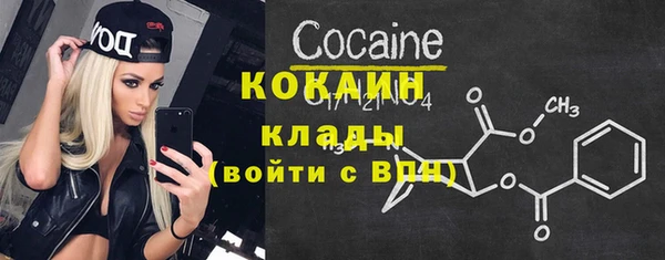 герыч Елабуга