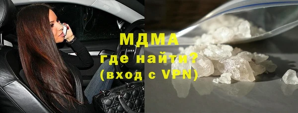 шишки Елизово