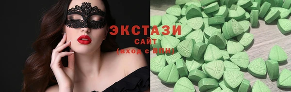 шишки Елизово