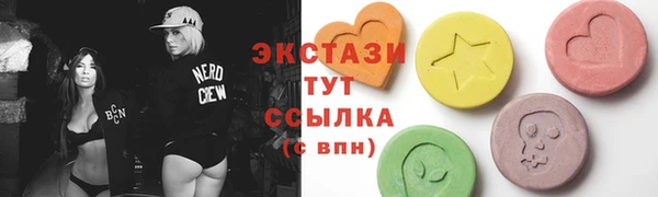 герыч Елабуга