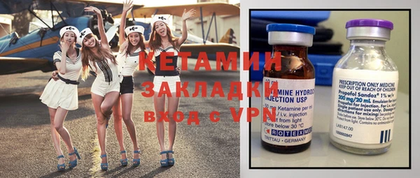 герыч Елабуга