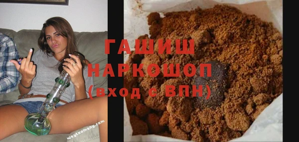 герыч Елабуга