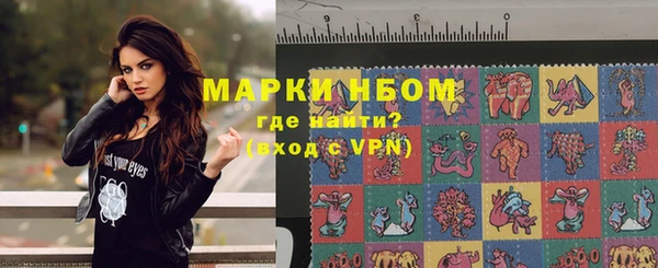 герыч Елабуга