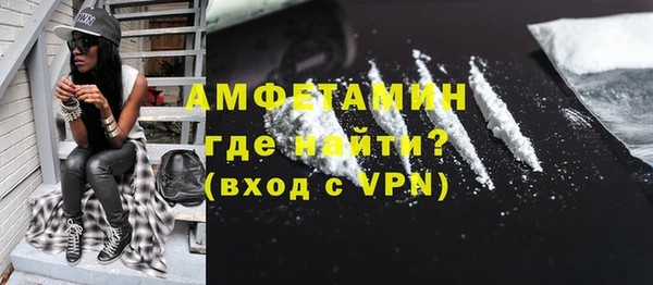 герыч Елабуга