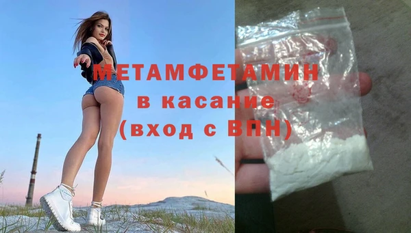 хмурый Ельня
