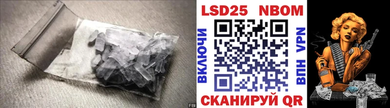 ЛСД экстази ecstasy Калтан