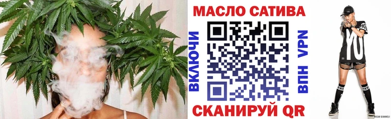 Купить Калтан Дистиллят ТГК вейп